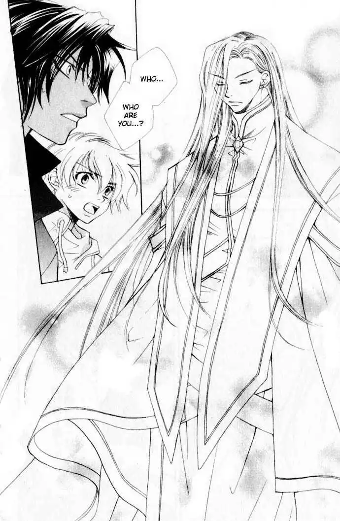 Virtual Beast Chapter 8 47